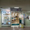 札幌市厚別区役所 食堂