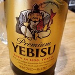 和酒・煮込み らいどん - 