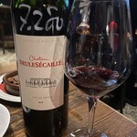 ビストロ　ガール・ド・リヨン - 