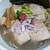 一品保 - 料理写真:チャーシュー麺　セメントスープ