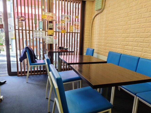 Paopapa 8088 photo 4