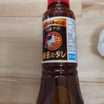 焼肉牛ちゃん - 料理写真: