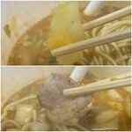 天理スタミナラーメン - 具