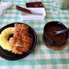 つぼやきカレー キートン - 料理写真: