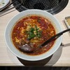 焼肉あぐり - カルビラーメン(1辛)