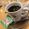 コメダ珈琲店 - コーヒー