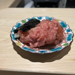 Ginza Sushidokoro Maguro Soumasuisan - 