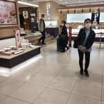 小倉山荘 JR名古屋高島屋店 - 