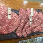 炭火焼肉 牛和鹿 - 