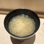 Ginza Sushidokoro Maguro Soumasuisan - 