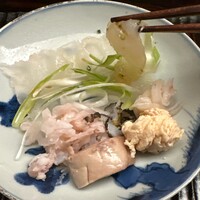 緒方 - 