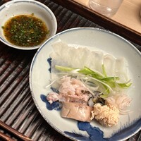 緒方 - 明石　おこぜ　皮二種　胃袋　肝　子供