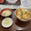 食事の店 丸竹