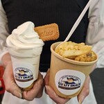 ダニエルおじさんのギルティおやつ - 