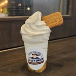 ダニエルおじさんのギルティおやつ - 