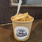 ダニエルおじさんのギルティおやつ - 