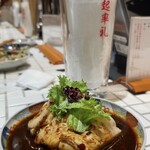 立呑み中華 起率礼 - 