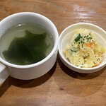Suteki Taka - スープとポテサラ