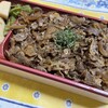 京のお肉処 弘 亰店