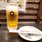 世界の山ちゃん - 