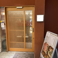 菜な 春吉店 - 