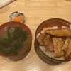 串焼き 1/8ピース 天王寺店