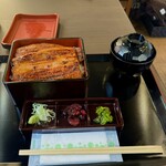 Unagi No Naruse - 