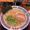 久留米ラーメン清陽軒 ゆめモール柳川店