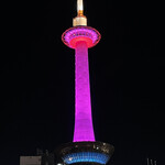 243329372 - 【2023年12月】ホテルからの京都タワーの眺望。