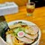 会津ばんだいラーメン - 料理写真: