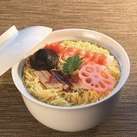 蒸し寿司（冬季）