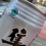 ファミリーマート - ドリンク写真: