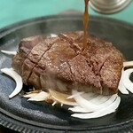 グリル グランド - シャトーブリアン ステーキ（200g）