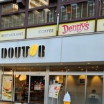 ドトールコーヒーショップ - 