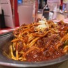 スパゲッティーのパンチョ 渋谷店