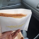 耳までおいしいホットサンド専門店 イエローサンド - 