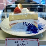 カフェ さおとめ - ショーケース内（2024年4月）