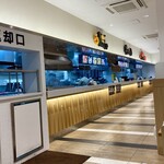 吉備サービスエリア下り線フードコート - 