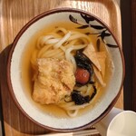 Udon Kyutaro - 