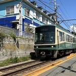 リストランテ アマルフィイ 本店 - 江ノ電