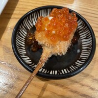 串揚げ大ひら  - 