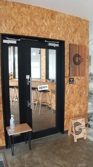 kawauchi Caf&eacute;（カワウチ カフェ） - 蔵王町その他（カフェ）の写真