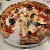 PIZZERIA CAPOLI