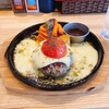 STEAK&HAMBURG ひげ 南6条店