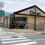 シトロン - 