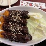赤から - 