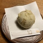 Kokonotsui Do - 揚げまんじゅう（250円）