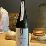 鮨 三心 - ⭐︎みむろ杉　Grazie a Dio