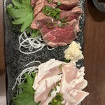 Sousaku Izakaya Hanakotoba - 