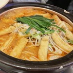 赤から - 